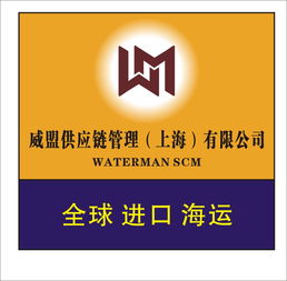 韓國二手污水凈水處理設(shè)備進(jìn)口手續(xù)備案與代辦服務(wù)全解析